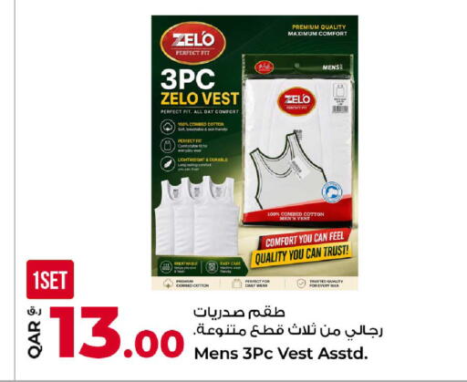 available at Rawabi Hypermarket in Qatar - Al Daayen