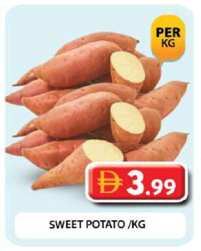 Sweet Potato available at جراند هايبر ماركت in الإمارات العربية المتحدة , الامارات - دبي
