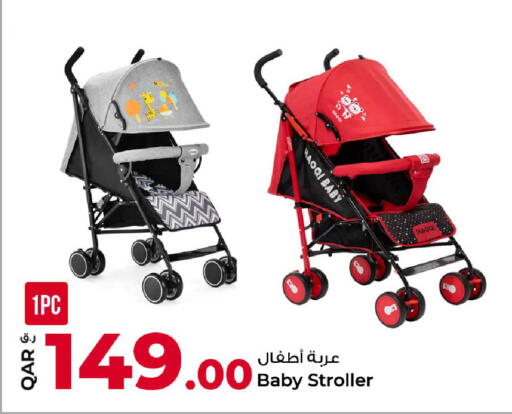 available at Rawabi Hypermarket in Qatar - Umm Salal