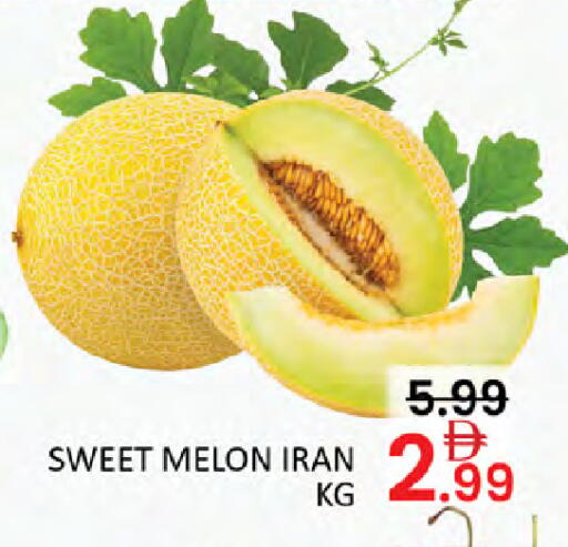 Melon from Iran available at Al Madina  in UAE - Dubai