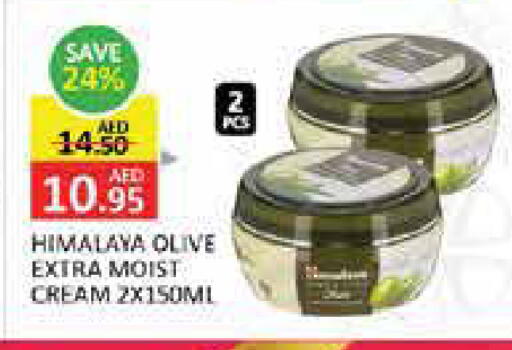 Mango available at Mango Hypermarket LLC in UAE - Dubai