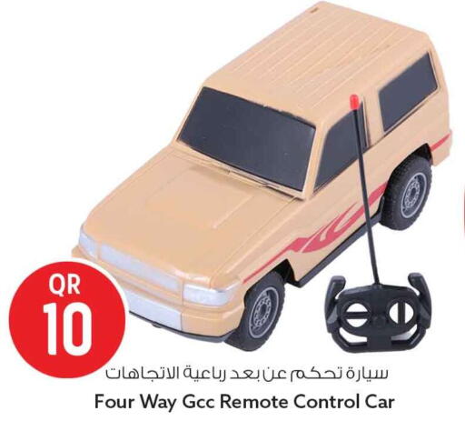 available at سفاري هايبر ماركت in قطر - الشمال