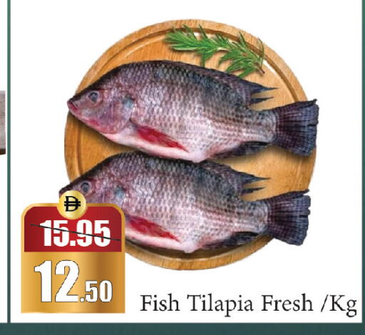 available at Al Aswaq Hypermarket in UAE - Ras al Khaimah
