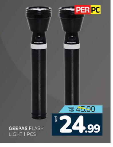 available at Al Madina  in UAE - Sharjah / Ajman