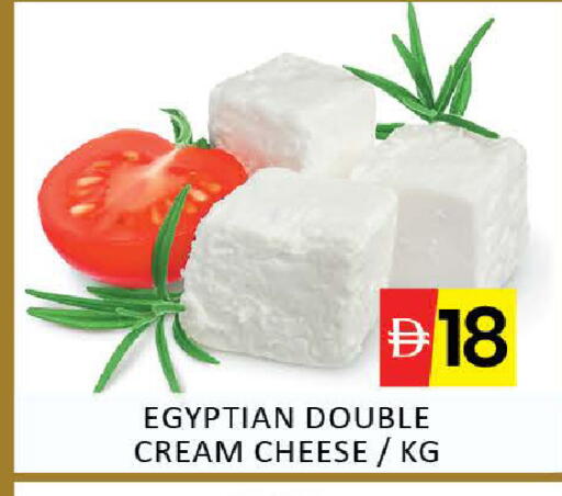 Mango available at Mango Hypermarket LLC in UAE - Dubai
