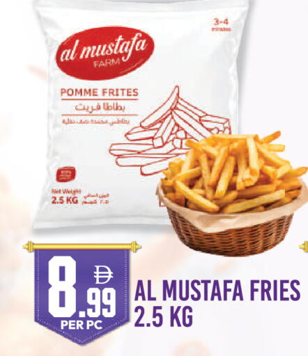 available at دريم لاند in الإمارات العربية المتحدة , الامارات - دبي