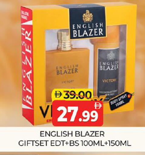 available at Al Madina  in UAE - Dubai