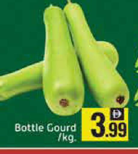 Mango available at Mango Hypermarket LLC in UAE - Dubai