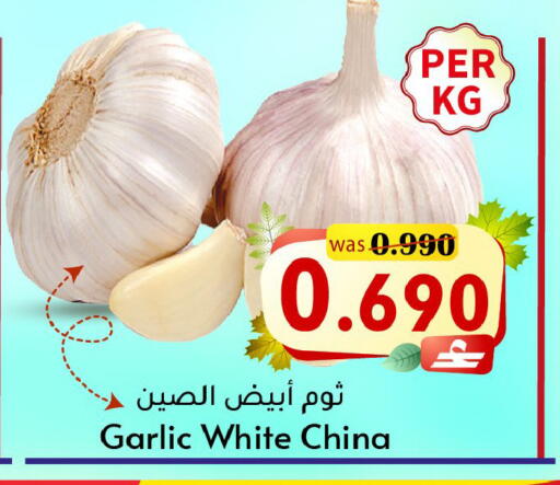 Garlic from China available at مركز المزن للتسوق in عُمان - مسقط‎