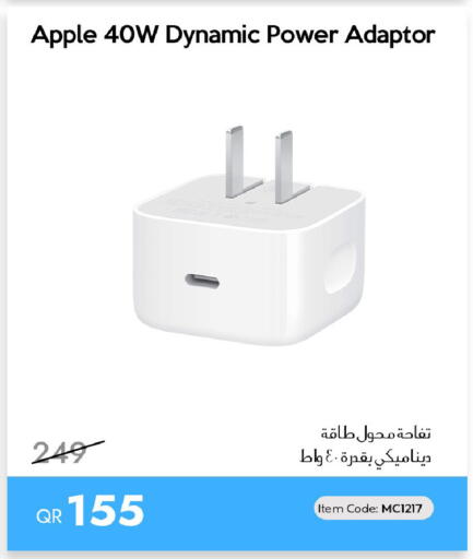 Apple available at iCONNECT  in Qatar - Al Wakra
