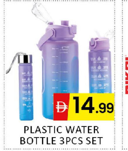 available at Al Madina  in UAE - Dubai