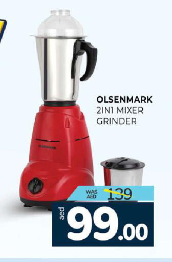 available at Al Madina  in UAE - Sharjah / Ajman