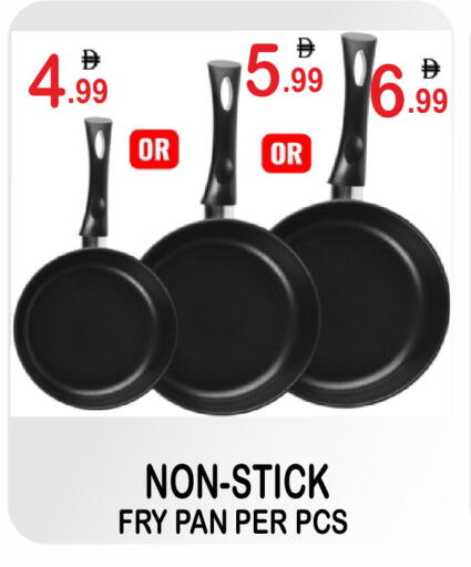 available at Friday Center in UAE - Sharjah / Ajman