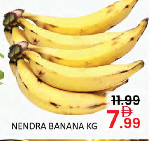 Banana available at Al Madina  in UAE - Dubai