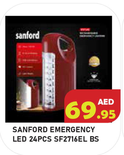 available at سنابل بني ياس in الإمارات العربية المتحدة , الامارات - أبو ظبي