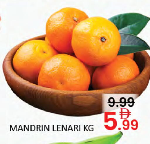 available at Al Madina  in UAE - Dubai