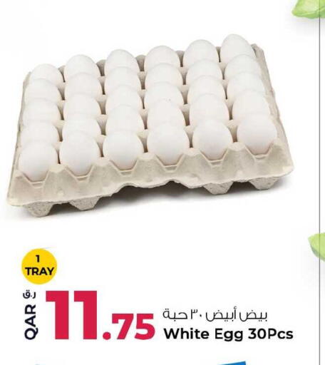 available at Rawabi Hypermarket in Qatar - Doha