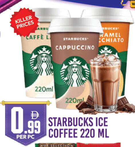 available at دريم لاند in الإمارات العربية المتحدة , الامارات - دبي