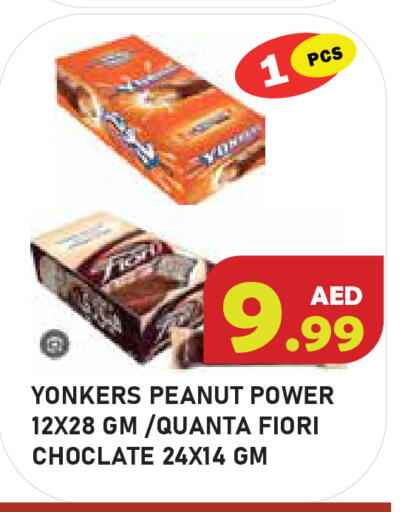 available at سنابل بني ياس in الإمارات العربية المتحدة , الامارات - أبو ظبي
