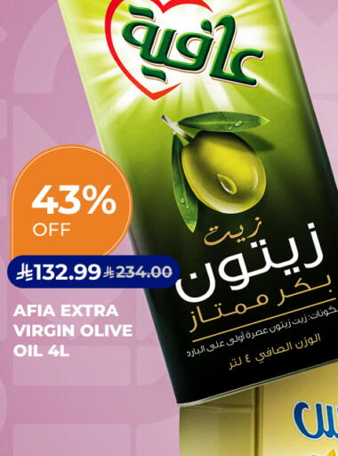 available at Carrefour in KSA, Saudi Arabia, Saudi - Al Khobar