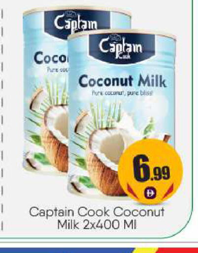 Coconut available at BIGmart in UAE - Abu Dhabi