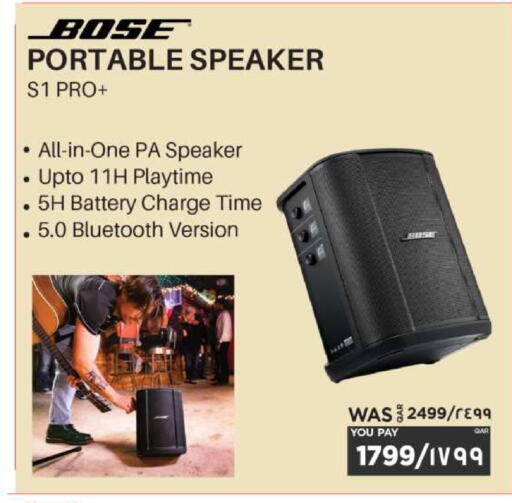 available at Emax  in Qatar - Al Daayen