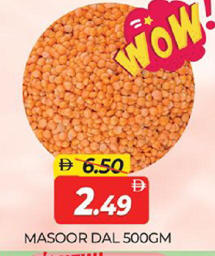 available at Al Madina  in UAE - Dubai
