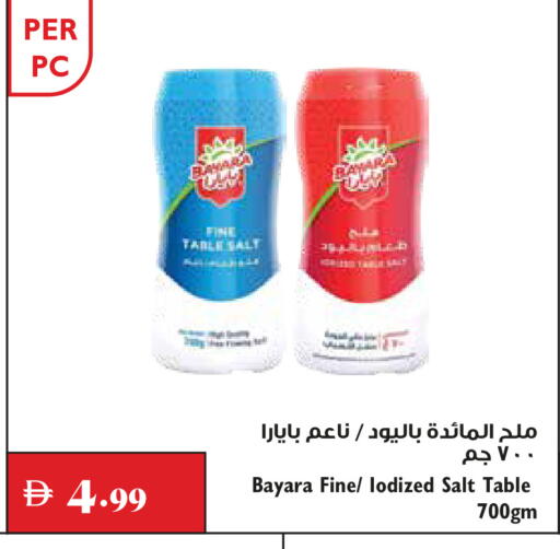 available at تروليز سوبرماركت in الإمارات العربية المتحدة , الامارات - الشارقة / عجمان
