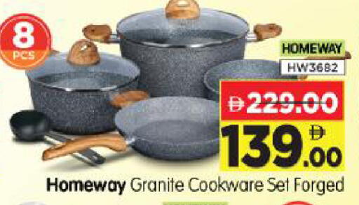 available at Al Madina Hypermarket in UAE - Abu Dhabi