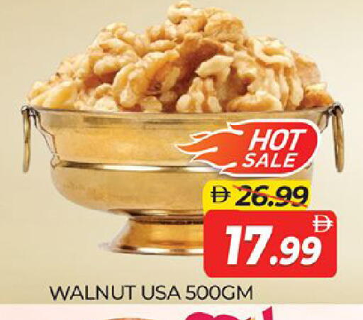 available at Al Madina  in UAE - Dubai