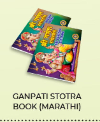 available at العديل سوبرماركت in الإمارات العربية المتحدة , الامارات - دبي
