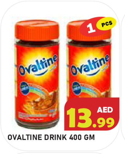 available at سنابل بني ياس in الإمارات العربية المتحدة , الامارات - أبو ظبي