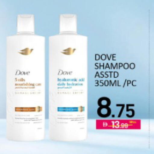 Mango available at Mango Hypermarket LLC in UAE - Dubai