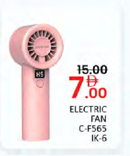 available at Al Madina  in UAE - Dubai