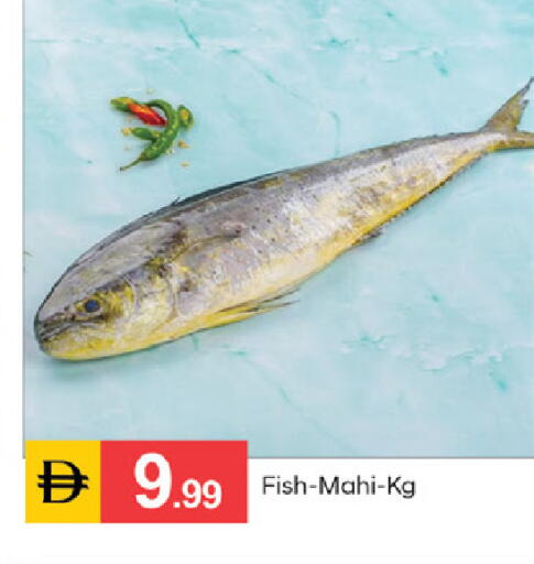 available at سوق طلال in الإمارات العربية المتحدة , الامارات - الشارقة / عجمان