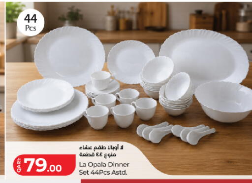 available at لولو هايبرماركت in قطر - الوكرة