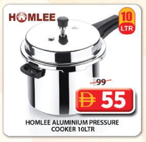available at Grand Hyper Market in UAE - Sharjah / Ajman