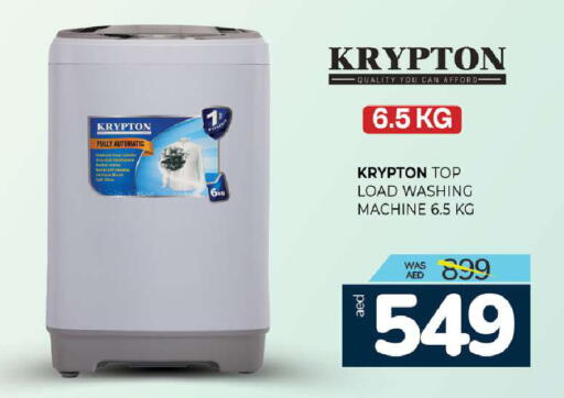 available at Al Madina  in UAE - Sharjah / Ajman