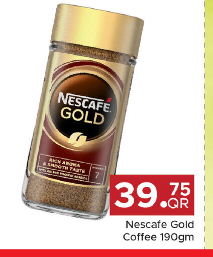 available at Family Food Centre in Qatar - Al Khor