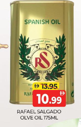 available at Al Madina  in UAE - Dubai