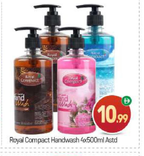 available at BIGmart in UAE - Abu Dhabi