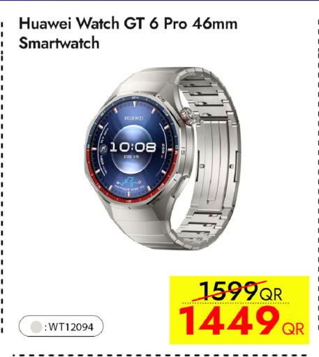 available at iCONNECT  in Qatar - Al-Shahaniya