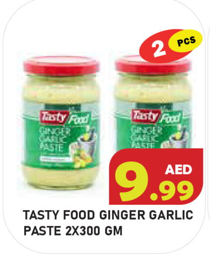 Ginger Garlic available at سنابل بني ياس in الإمارات العربية المتحدة , الامارات - أبو ظبي