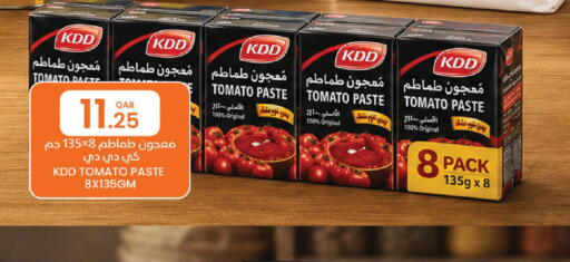 Tomato available at Al Baladi Al Yawm in Qatar - Al Wakra