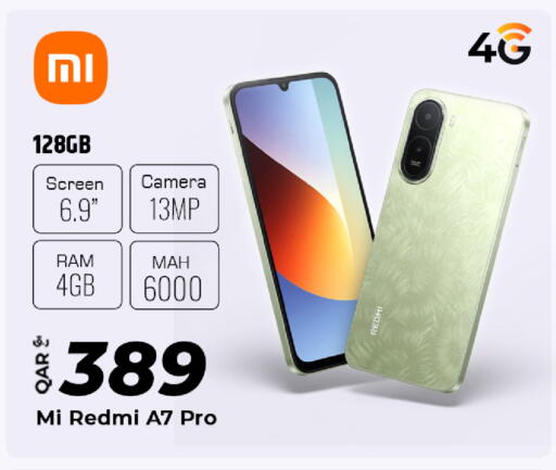 available at Al Rawabi Electronics in Qatar - Al Rayyan