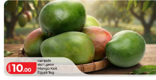 Mango from Egypt available at لولو هايبرماركت in قطر - الشحانية
