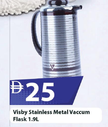 available at مارك & سيف in الإمارات العربية المتحدة , الامارات - دبي