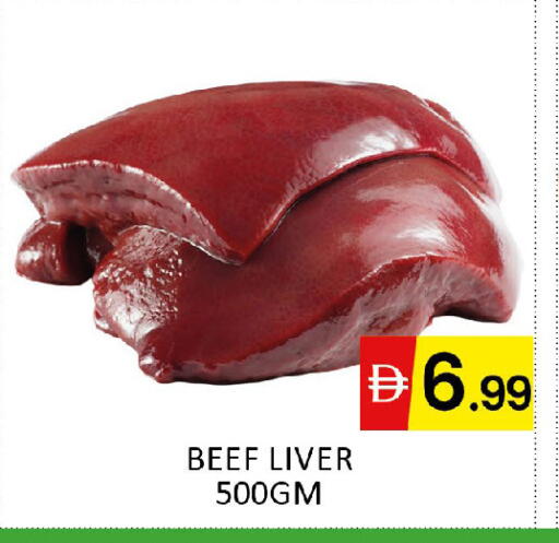 available at Al Madina  in UAE - Dubai