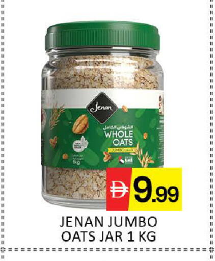 Mango available at Mango Hypermarket LLC in UAE - Dubai