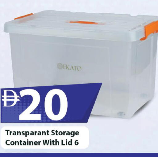 available at مارك & سيف in الإمارات العربية المتحدة , الامارات - دبي